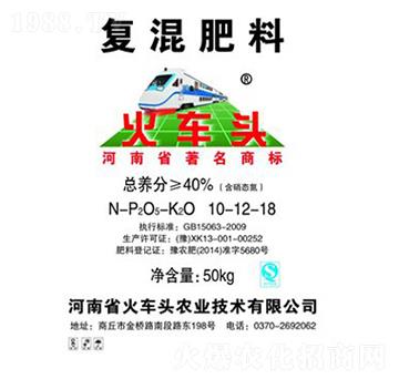 ���݌��Ï�(f��)�����10-12-18-��܇�^