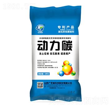 ȫˮ�ܸ�ֲ�������ЙC��-����̼-�V��ͨ