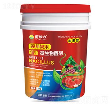 �T���n��-�VԴ��΢�������-�����-�T���r(n��ng)�I(y��)