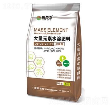 ƽ���ʹ���Ԫ��ˮ�ܷ���20-20-20+TE-���(sh��)��-�T���r(n��ng)�I(y��)