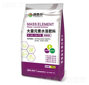 �����ʹ���Ԫ��ˮ�ܷ���9-45-15+TE-���(sh��)��-�T���r(n��ng)�I(y��)