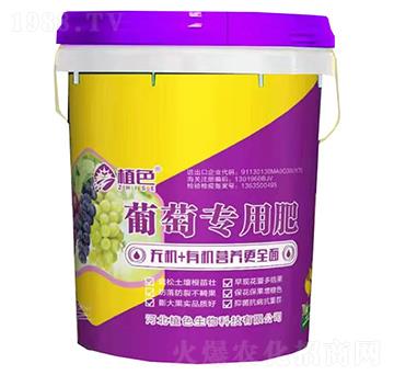 ���ь��÷�-ֲɫ����