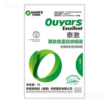 �������L�����w�ʣ�5L��-̩��-�W��˹