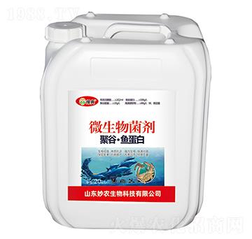 �۹ȡ��~����΢�������-����-���r(n��ng)����