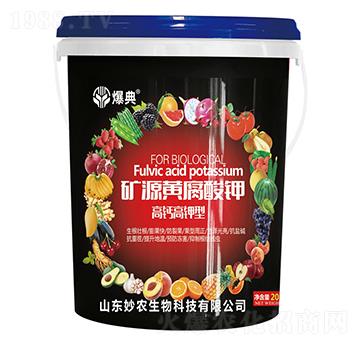 �VԴ�S�����-����-���r(n��ng)����