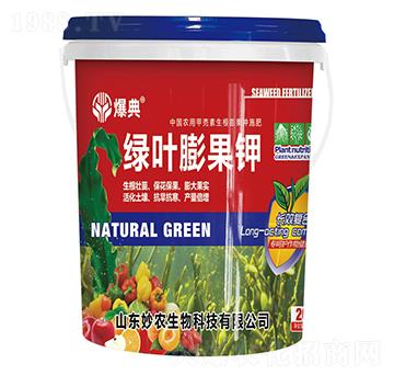 �G�~����-����-���r(n��ng)����