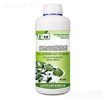 ֲ��Ż�������-�䳲-���r(n��ng)����