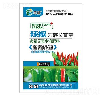 ���������Lֱ��-�䳲-���r(n��ng)����