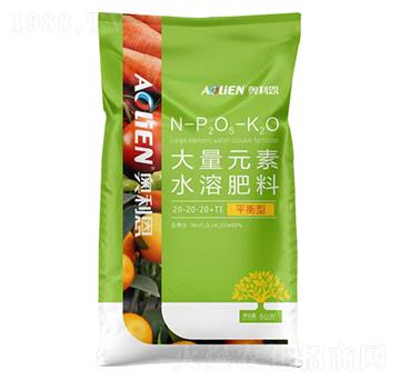 ƽ���ʹ���Ԫ��ˮ�ܷ���20-20-20+TE-�W����