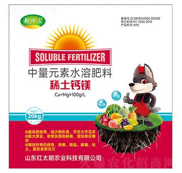 ϡ���}�V-����Ԫ��ˮ�ܷ���-Ǭʮ��-�t̫���r(n��ng)�I(y��)