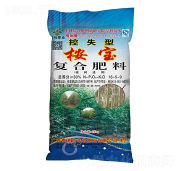 ����m�ÿ�ʧ������(f��)�Ϸ���16-5-9-��-�S�շʘI(y��)