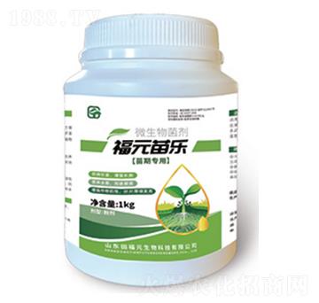 ���ڌ���΢�������-��Ԫ�瘷-��Ԫ����