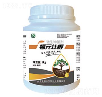 ��Ԫ�Ѹ�΢�������-�������Ѹ����ٸ����ʸ���Чһ�w-��Ԫ����