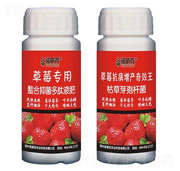 ��ݮ���������־�����Һ��+��ݮ�������a(ch��n)��Ч��-�Z����