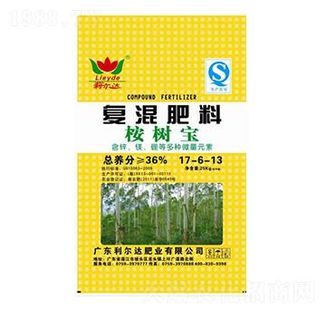 ��(f��)�����17-6-13-���(sh��)��-�����_(d��)�ʘI(y��)