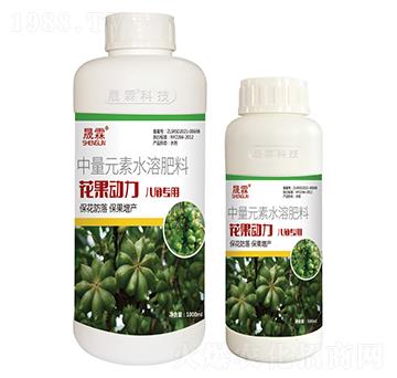 ������(d��ng)�����˽ǌ�(zhu��n)�ã�����Ԫ��ˮ�ܷ���-��������