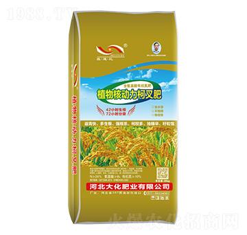 ����ֲ��˄�(d��ng)���²��-�󻯷ʘI(y��)