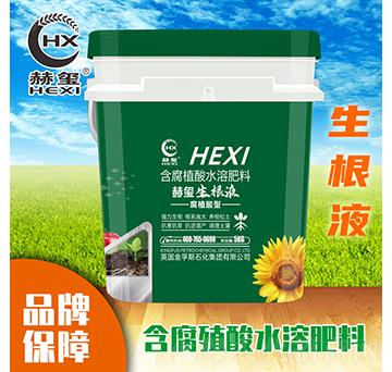 �խt����Һ