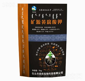 1kg�VԴ�S�����-��ؔ��-�I��(y��u)����