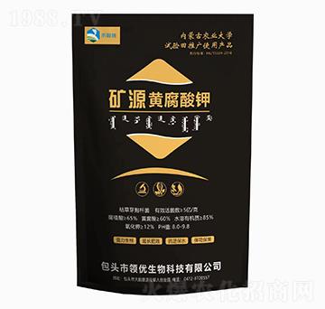 �VԴ�S����⛣����b��-��ؔ��-�I��(y��u)����