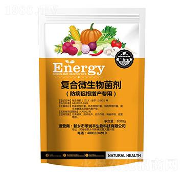 �����ٸ����a(ch��n)���Ïͺ�΢�������-���r��