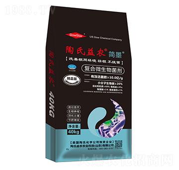 �ͺ�΢�������-��ī-�������r