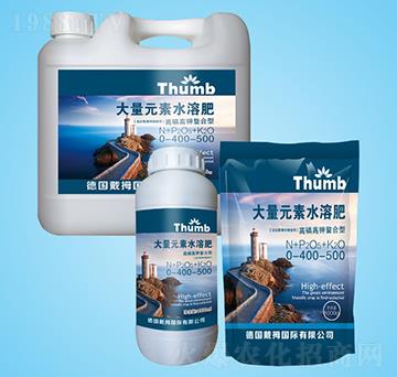 ����Ԫ��ˮ�ܷ�0-400-500-����r(n��ng)�I(y��)