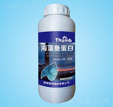 1000ml海藻魚(yú)蛋白-沃瀚農(nóng)業(yè)