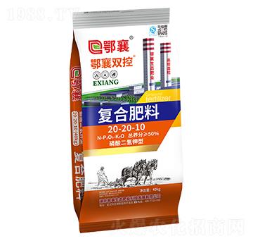 ���������͏�(f��)�Ϸ�20-20-10-�����p��-����