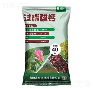 �L�����^�����}��40kg��-����ʘI(y��)