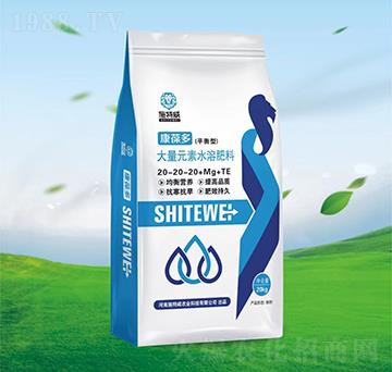 20kg����Ԫ��ˮ�ܷ���20-20-20+Mg+TE-�����-ʩ����