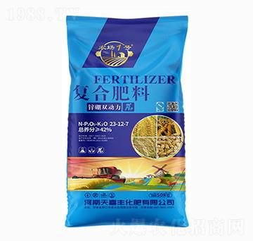 ��(f��)�Ϸ���23-12-7-�\���p��(d��ng)��-��ϲ�S