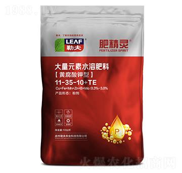 �S������ʹ���Ԫ��ˮ�ܷ�11-35-10+TE-�ʾ��`-�շ�