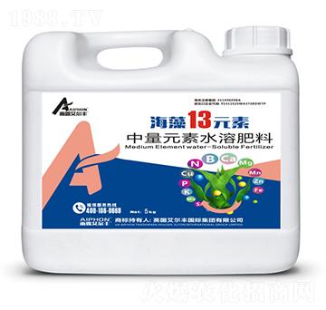 海藻13元素-雨露艾爾豐