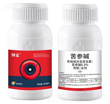 0.3%�����A-�{��-���r(n��ng)����