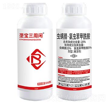 20%�x(ch��ng)�������x(ch��ng)(15+5)�Ҹ���-�Ō������e-���r(n��ng)��