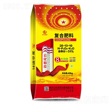 51%�ͺϷ���28-13-10-�ƻ����r(n��ng)