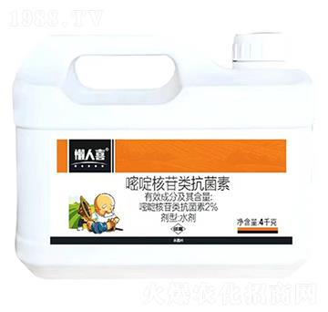 2%��ऺ��������ˮ��-����ϲ-���՘�