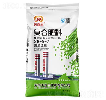 高塔造粒復合肥料28-5-7-天喜豐