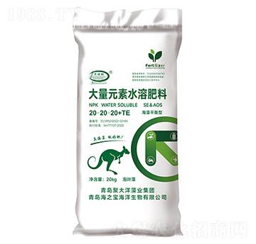 ����ƽ���ʹ���Ԫ��ˮ�ܷ���20-20-20+TE-���(d��ng)-��֮��