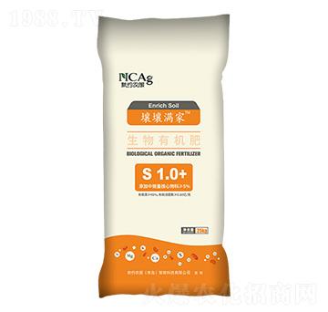 �����ЙC(j��)��-�������M(m��n)��S1.0+��-�¼s�r(n��ng)��