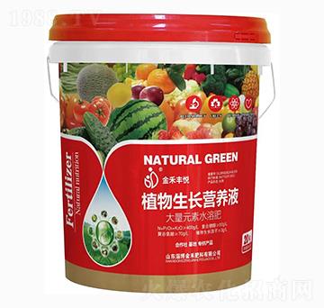 ֲ�����L�I�B(y��ng)Һ-����S��