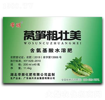 200ml�n�S�։�����������ˮ�ܷ���-����-�����r(n��ng)�I(y��)