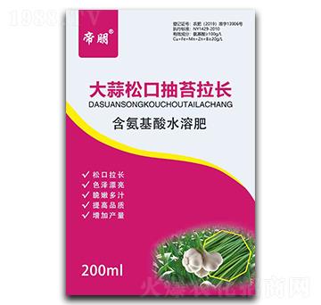 200ml�����޷���L����������ˮ�ܷ���-����-�����r(n��ng)�I(y��)