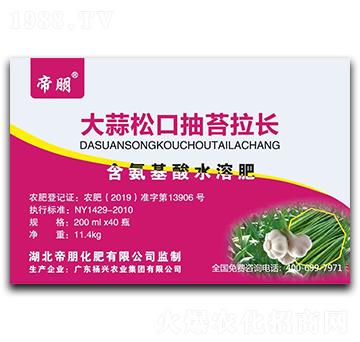 �����޷���L����������ˮ�ܷ��ϣ�ƿ��-����-�����r(n��ng)�I(y��)