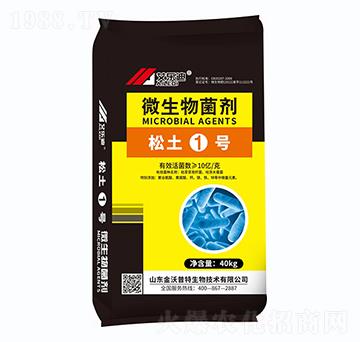 ΢�������-����һ̖(h��o)-�����S-�����_(d��)����