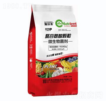 �۹Ȱ����w��΢�������-�����S-�����_(d��)����