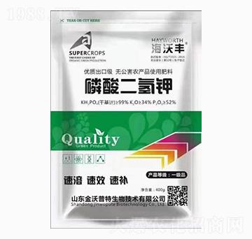 400g磷酸二氫鉀-海沃豐-海沃達生物