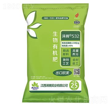 �����ЙC(j��)��-�Z�v532-��Ұ