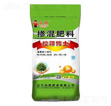 �������25-10-10-��ጲ�ʿ-�؄�